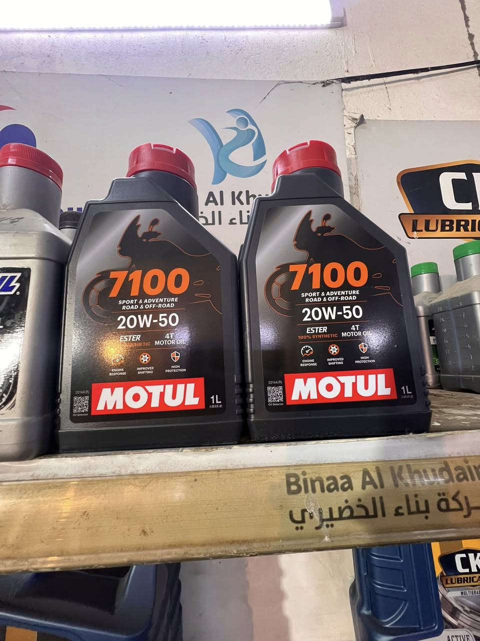 السلام عليكم عرض خاص فقط لسواق
سواق الدلفري من محطة بغداد
تبديل زيت AMSOIL +غسل مجاني:14000د
تبديل زيت LIQUI MOLY +غسل مجاني:20000د
تبديت زيت eurol+غسل مجاني:12000د
تبديل زيت MOTUL 7100+غسل مجاني:20000د
العنوان /بغداد ام الكبر و الغزلان 
التواصل / ***********
