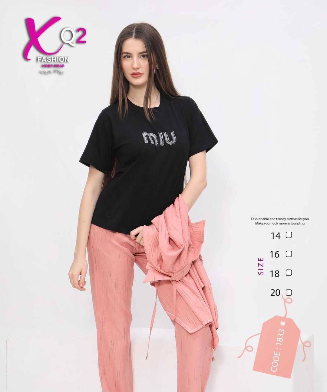 سوت بناتي 6-8-10-12 سوت محير 14-16-18-20


**إذا كنت صاحب هذا الإعلان وتريد حذفه لأي سبب، رجاءا أرسل رسالة إلى الدعم الفني**