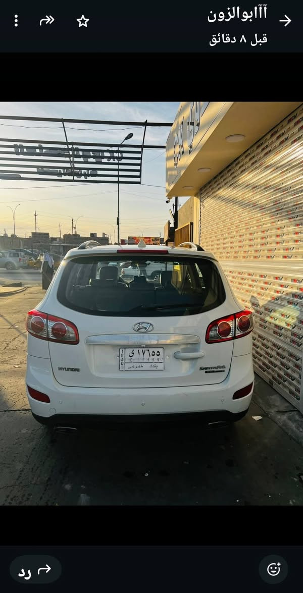 السلام عليكم ...
للبيع هونداي سنتافي ٢٠١٢ رقم بغداد 
محرك ستة سلندر ٣٥٠٠ فور ويل سبعة راكب ثلاث قطع تبريد ماشية ٢٧٥ مدوشمة جلد كشنات وارضية محرك مامفتوح بس بي صوت رواجز الصبح عند بداية التشغيل و وجود بارد مرشوش كلير موضح بالصور 
السعر المطلوب ١٦٠ وبي مجال بسيط
للاستفسار ***********
