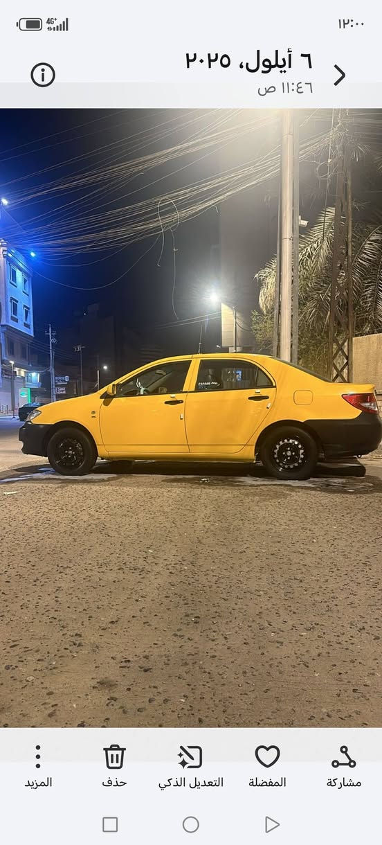 بي وايدي ٢٠١٩ البصرة الزبير ***********
