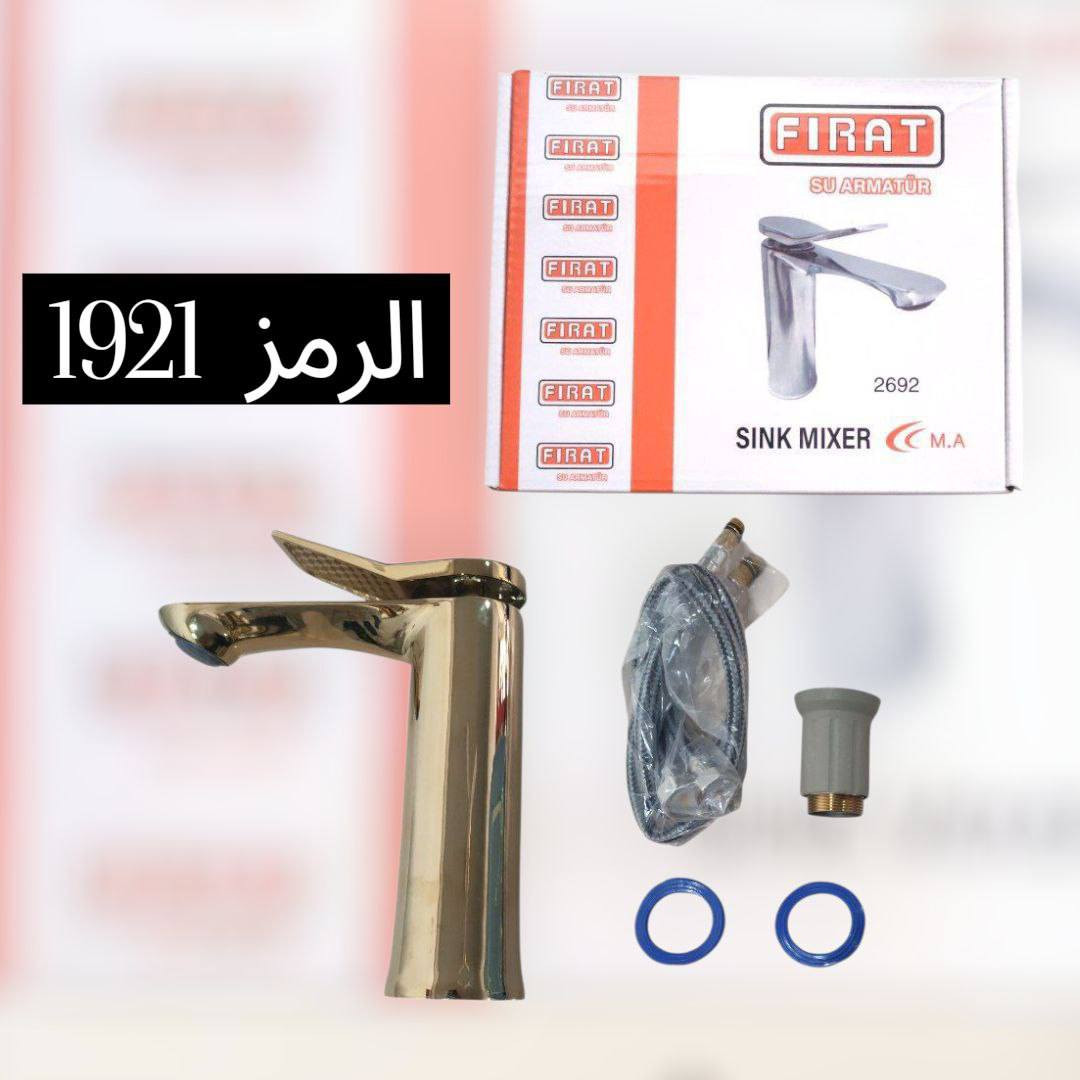 مواد صحية وإنشائية ..إستيراد "تركي_ صيني_ إيراني" 
أسعار منافسة "خصومات حقيقية " جودة وضمان"
عنوان المحل أربيل / سيتاقان قرب جامع الحاج مراد
توصيل كافة المحافظات (نقليات - بريد سريع)
للطلب والاستعلام التواصل مع الارقام التالية واتس حصرا:
إدارة : *********** 
مبيعات : ***********
للمزيد من التفاصيل زيارة قناة تليجرام الخاصة بنا: 
https://t.me/+i6jkmSnZGyA0MjMy
