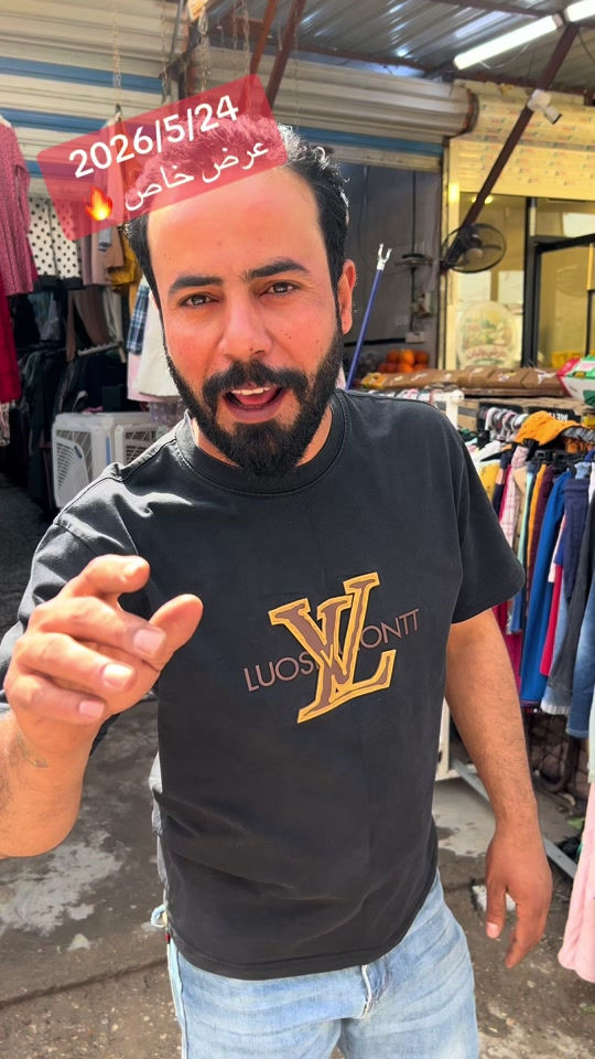 #الشعب_الصيني_ماله_حل😂😂 #😍😍😍😍 #❤️‍ #ببجي #شعراء_وذواقين_الشعر_الشعبي 


**إذا كنت صاحب هذا الإعلان وتريد حذفه لأي سبب، رجاءا أرسل رسالة إلى الدعم الفني**
