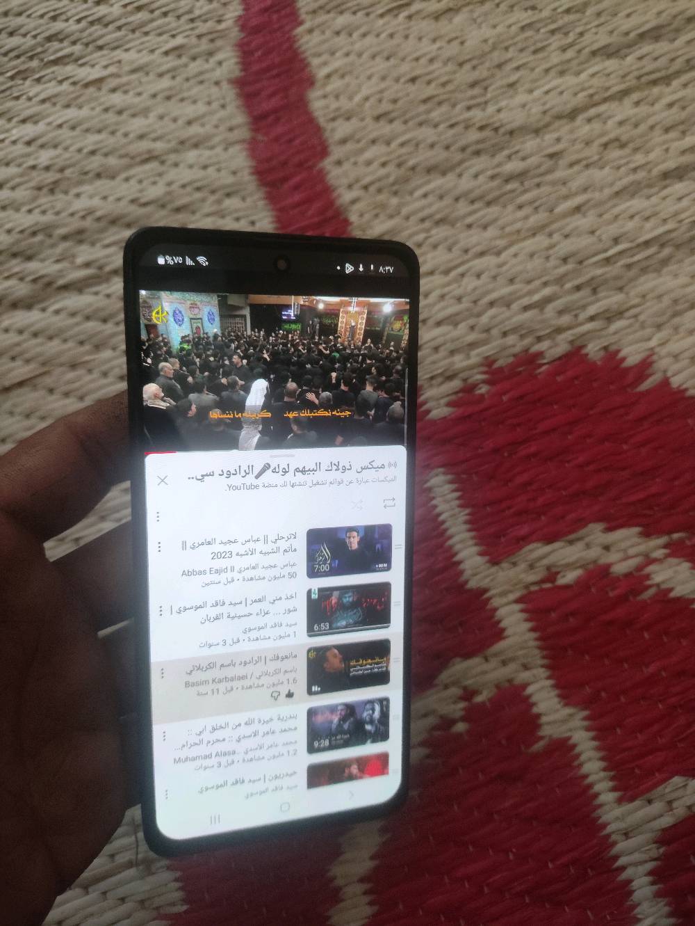 السلام عليكم A51 مبدل شاشه اصليه أولد وضهر سعر 125 مكان بغداد الكفائات العبيدي ***********