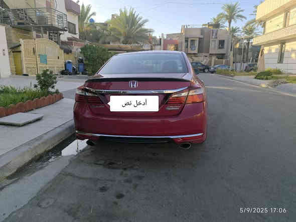 السلام عليكم 
للبيع او المراوس 
 هوندا اكورد موديل 17 سبورت 
محرك 2400 
ماشيه 150 ميل 
رقم دهوك جديد
كشنات تدفئة -كهرباء -جلد 
شفتات سرعه 
سعر 120 ورقة 
 للاستفسار 
***********
