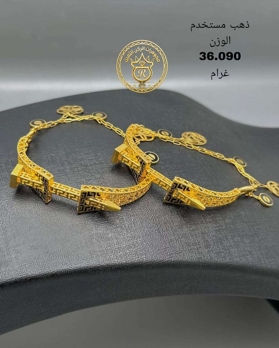 ذهب مستورد مستخدم ❤️

سعر المثقال 955 🔥

اجور 4 ألف 🔥

العنوان البنوك شارع الميثاق 

رقم التليفون 📞 ***********  #مجوهرات #الركن #الثمين 
#مجوهرات_العراق  #مجوهرات_العراق💎💎
