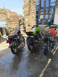 للبيع 07878551711