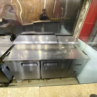 ثلاجة • كربلاء