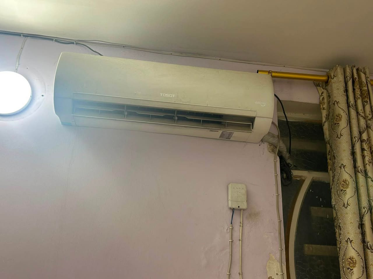 السلام عليكم طبخ جديد ب325 وسبلت توسوت طن ونص انفيرتر ب325 وبيهم مجال مكانهم الحريه شارع 30 اي ستفسار ع الرقم *********** بغداد, العراق
