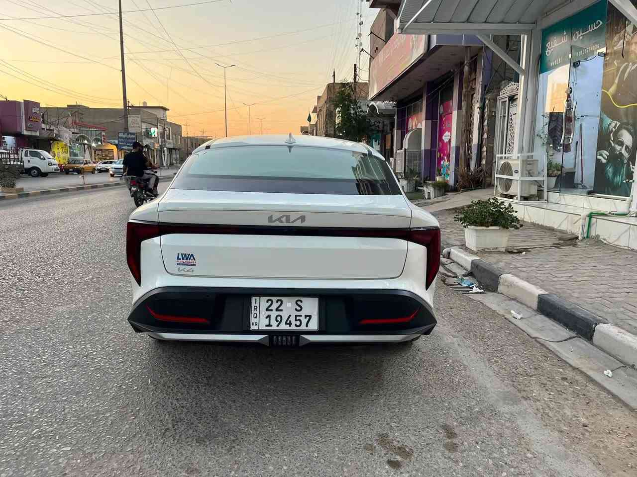 السلام عليكم
سياره k4 2025 خليجي
رقم اربيل مكفوله
ماشيه 11 الف
محرك 2.0
حساس امامي خلفي
تحكم ستيرن 
السعر 190$ وبيها مجال
المكان نجف
***********
