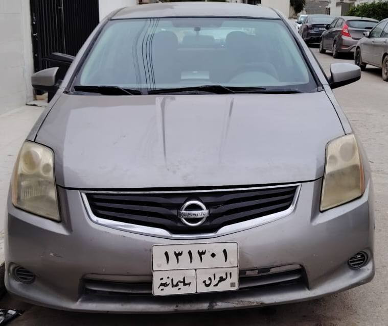 🌹بەناوی خوای گەورە و میهرەبان🌹
😮فرۆشتنی خێرا😮
😮تەنهاو تەنها 53 وەرەقە😮
نیسان سێنترا مۆدیل 2010
گێڕ تۆماتیک تەبرید
عام بۆیاخە پێشو دوای لێدراوی نییە 
چوار تایی تازەی لە ژێرایە
سەیارەیەکی توندو تۆڵە
مەکینەی لۆکی تازە بۆ بەستراوە 
گێڕو مەکینەو تەبریدو گەورمی و تەحویل و غەرامەو بڕاوە بەشەرت
نرخ... تەنها 53 وەرەقەش
شوێن... هەولێر
ژ.م...***********
*********** أربيل, العراق
