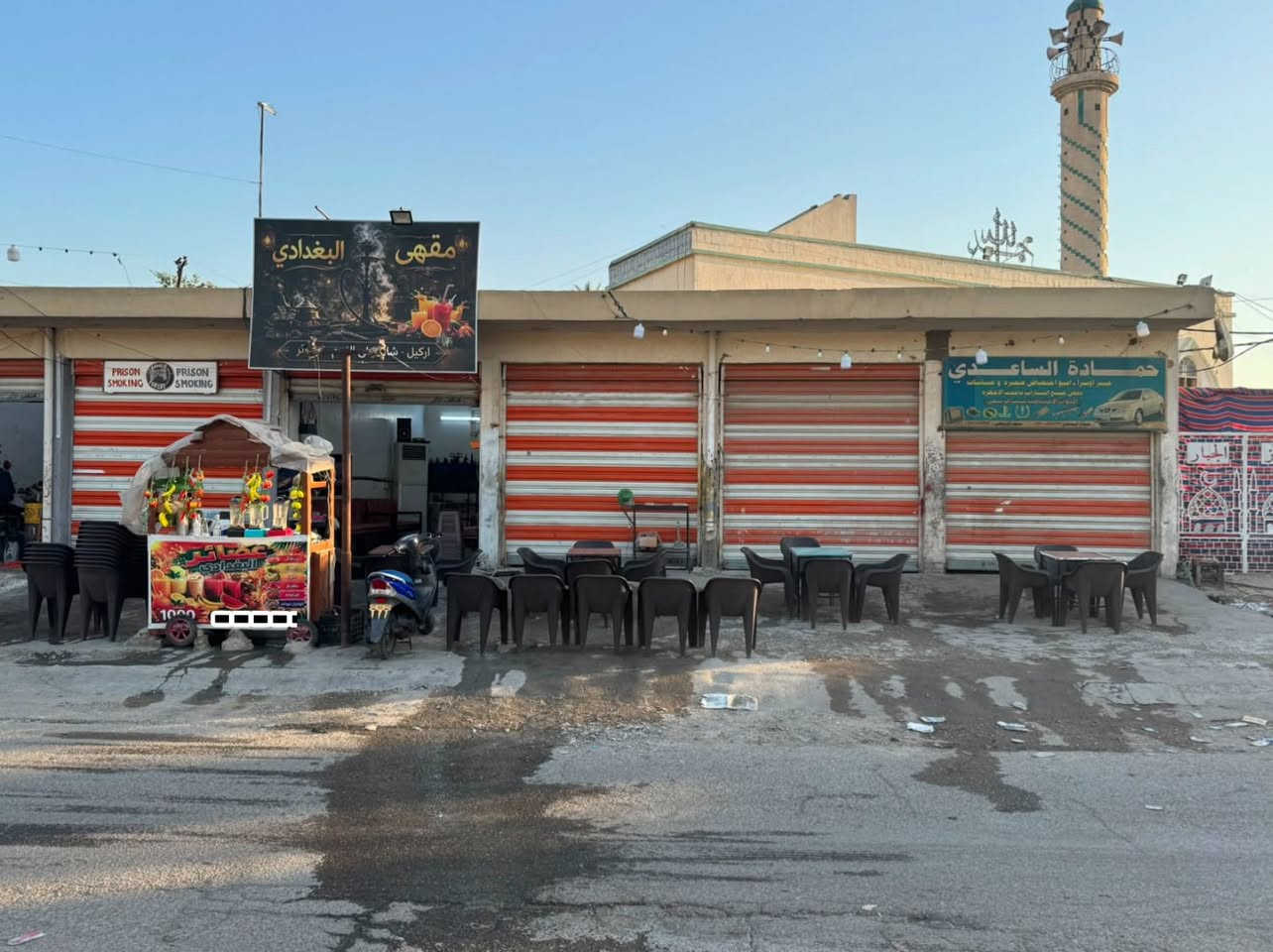 كوفي للبيع جاهز من كلشي

العنوان بغداد البلديات نهاية شارع 30

للأستفسار عن السعر
الاتصال على الرقم
‭***********‬
اني مجرد ناقل للمنشور لحد يدزلي خاص ما رد
