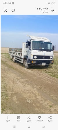 موديل 91 • كير • كركوك الحويجة