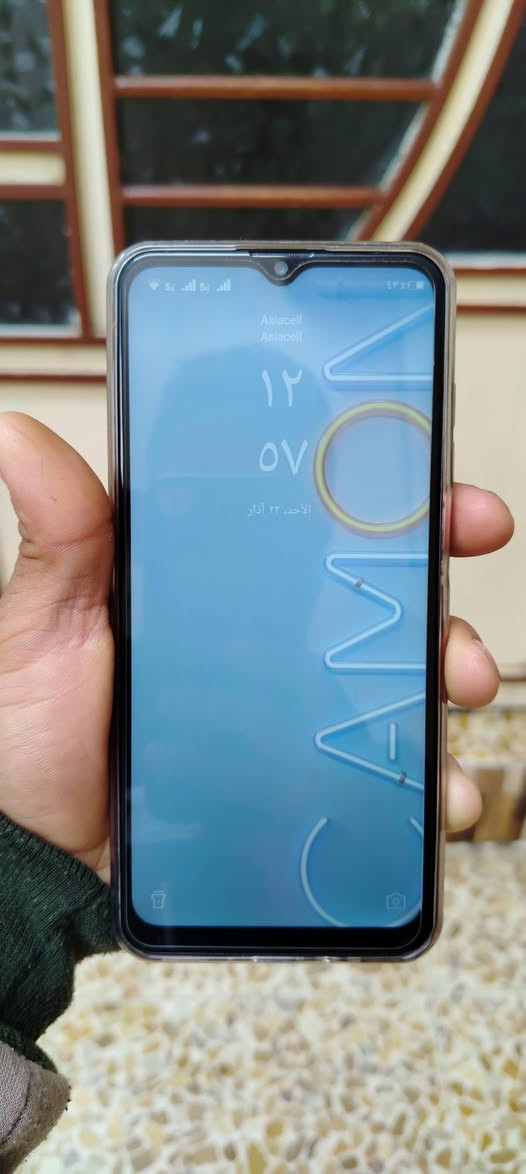 السلام عليكم موبايل للبيع بوكو 5 كله شغال الذاكره 256 دبس سيم كارد ما مفتوح ولا ملعبي السعر 125 وبمحال


**إذا كنت صاحب هذا الإعلان وتريد حذفه لأي سبب، رجاءا أرسل رسالة إلى الدعم الفني**