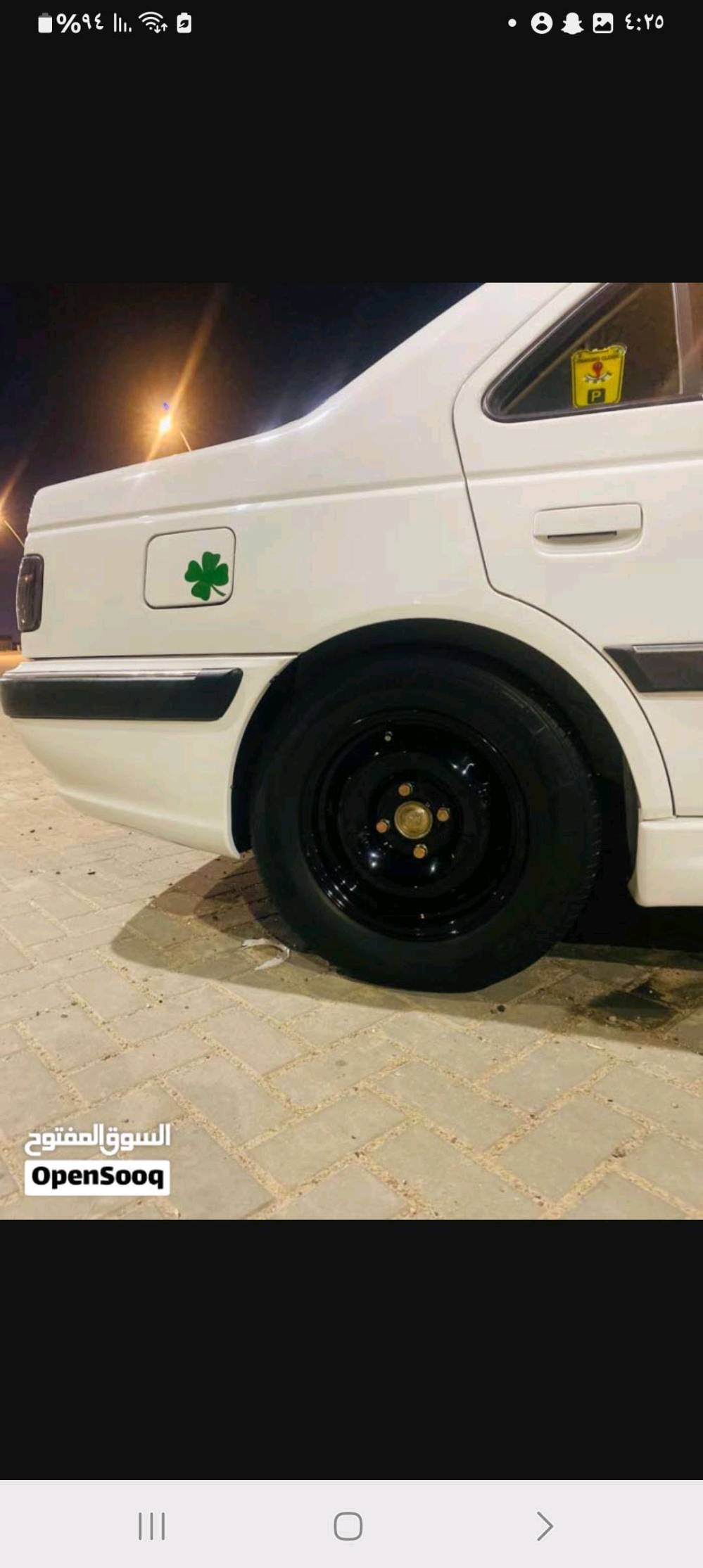 بيجو بارص موديل 22 حرة كفاله مكينه كير بدي سنويه ل27 سياره ماناقصهه شي تخم تايرات جدد مكان بصرة شراي يتصل سعرها 73 وبيها مجال قليل سيارتي  ستخدام شخصي ما متعبها بشغل
 ***********