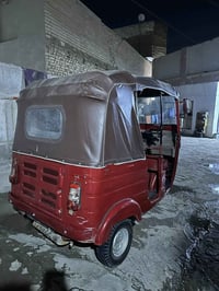 مديل ١٧ • مكينه جديده • اوراق كامله