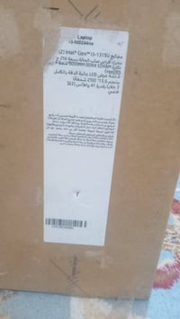 HP 15-fd0021nx • SSD ٢٥٦جيجا • جديد بالكرتون