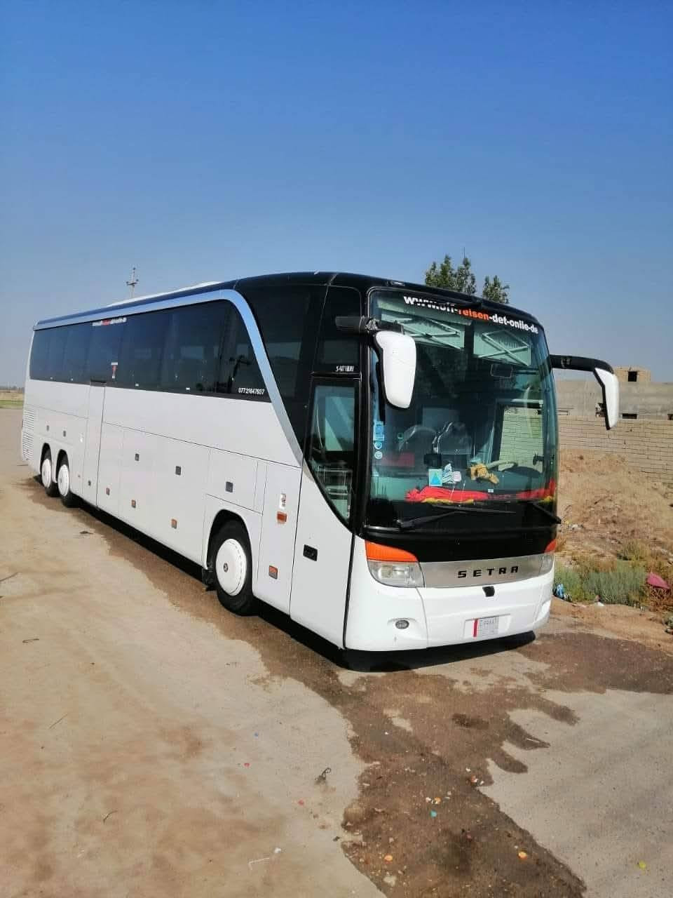 موعدنا ثاني ايام العيد الفطر المبارك
✅تعلنــ #رحـــلاتــــــ علي الهادي عن توفر رحلات #داخل #العراق 

~~~~~~~~~~~~~~~~~~~~
📍رحلاتنا كل #اســبـــوع 🚦📍 

#والعرض_شامل:- لكل اقضية ونواحي ذي قار ?? توفر رحلات #داخل #العراق  

✳ النجف الاشرف – المقبره –المبيت في كربلاء 
✳ مدينة ألعاب–الحر الرياحـ المبيت في كربلاء 
✳ بغداد – سيدة شريفه مع العوده 

~~~~~~~~~~~~~~~~~~~~
📍رحلاتنا كل #اســبـــوع 🚦📍 

#والعرض_شامل:- لكل اقضية ونواحي ذي قار ??🌇🌃??🌉
❇️السياره #منشئه تبريد ♿ 🚎🚌🚌
❇️المبيت ليلتين #كربلاء 🏢🏨🏩
❇نت مجانآ داخل الباص 

💞

💞 النفر 20 الف فقط ~~~~~~~~~~~ 

فنادقنا الـ 3 نجوم وقريبه ع الحرم بأاسعار جدآ مناسبه
…………
……………

#للحجز او #الاستفسار عبر الاتصال📞 ☎️ على الارقام  التاليه *********** باسم الغزي يتوفر واستاب فايبر
