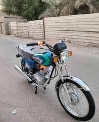 تعمير جديد • ادوات مكفوله • مكاني ابو الخصيب