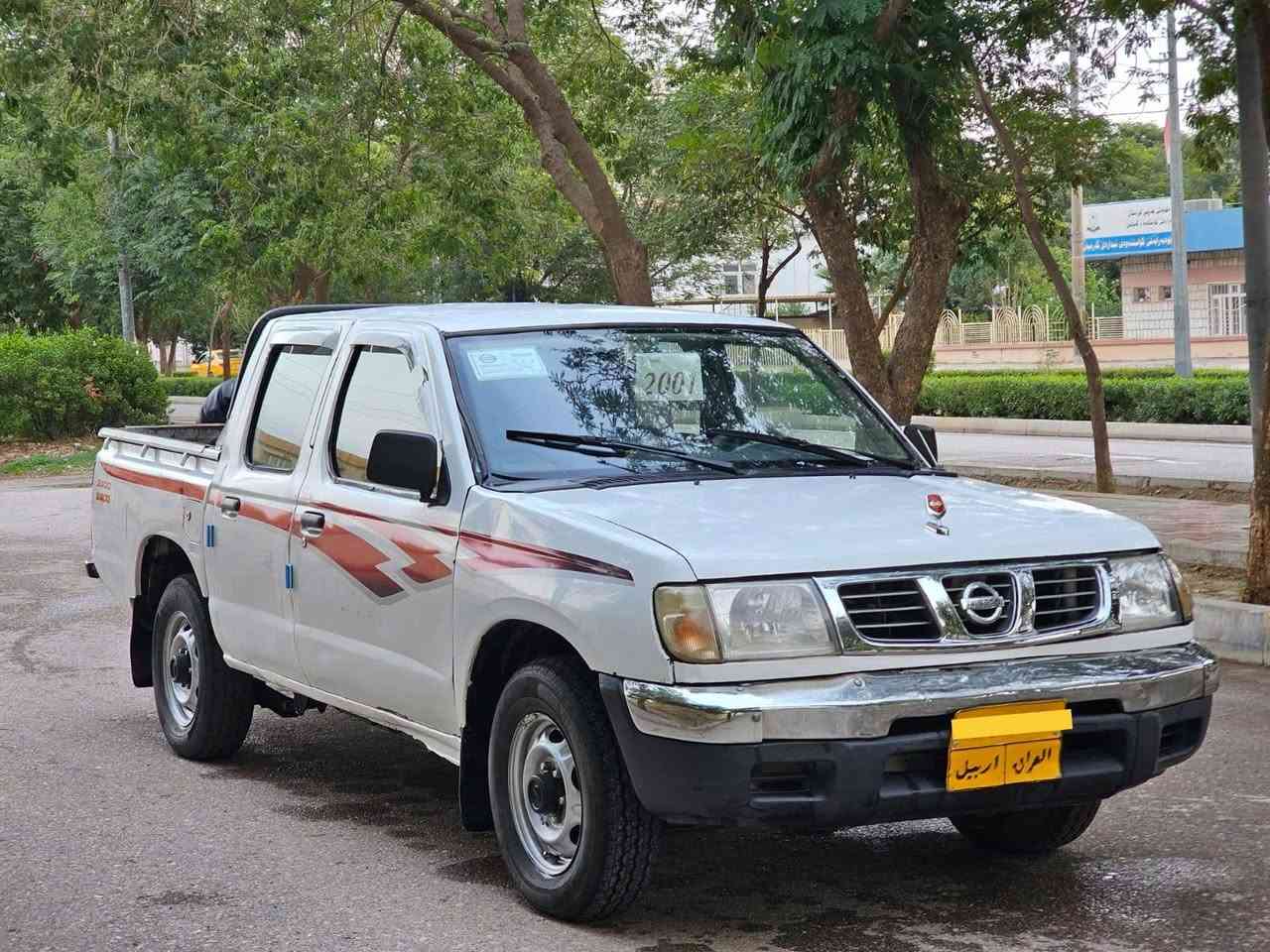 بەناوی خوای گەورەومیهرەبان ئەم سیارەبۆفرۆشتن،نیسان مودیل2001،بەشەرتی گێڕومەکینەواکسلوهەموشتیک،سیارەکەعام بۆیاخە،کەوتۆتەلایا بیشوبشتی کەبسەچەکوشی بیوەنیە،ناوگرتنی نیە،چوارتایەی تازەی لەزیرایە،سەدروبێشی  تازەگۆڕاوە،یک دینارمەسرفی نیە،کوشنوگاعیوناوی تازەی بۆبەسراوە،بەشەرتی تحویلوخرامەوکالەسەنەوی بەسەرچوە،زۆرتوندوتۆڵە،شوین کلار،سعر55گڵاومعاملە       ***********         ***********
