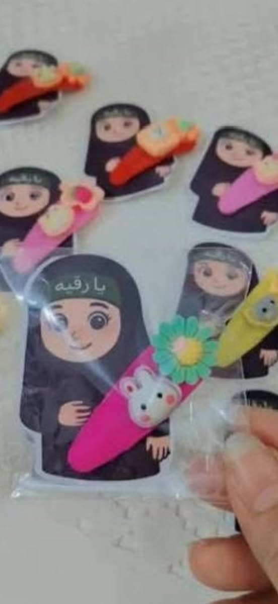 توزيعات السيدة رقية عليها السلام كل ٥٠ قطعه ب١٥


**إذا كنت صاحب هذا الإعلان وتريد حذفه لأي سبب، رجاءا أرسل رسالة إلى الدعم الفني**