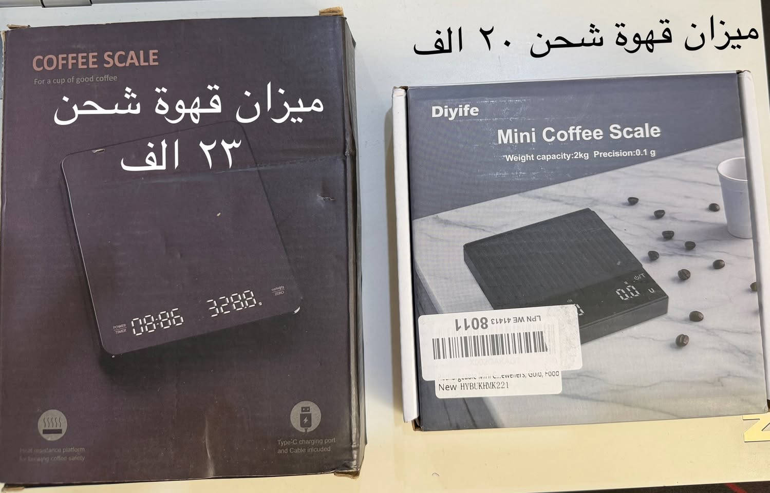 ميزان قهوة شحن
توصيل متوفر لكل المحافظات


**إذا كنت صاحب هذا الإعلان وتريد حذفه لأي سبب، رجاءا أرسل رسالة إلى الدعم الفني**