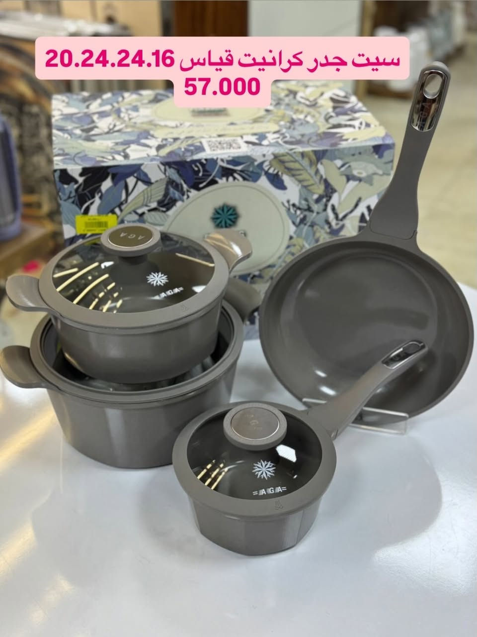 📍العنوان // كربلاء المقدسة -حي المعلمين مقابل مدرسه الاوس- 
☎️ للحجز والاستفسار الاتصال على الارقام ***********
تتوفر خدمة توصيل داخل كربلاء والمحافظات #اكسبلور
