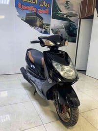 كفاله عامه بلادي بوشه 58 العنوان : بغداد الأمين الثانيه  الهاتف : 0776...