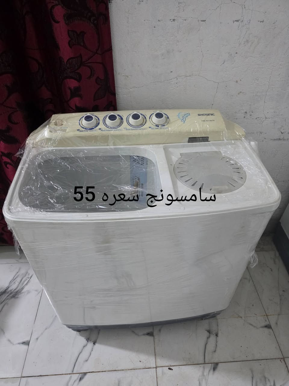 طباخات وغسالات باله على الشغل مع ضمان اسبوع العنوان حي الرحمه الاوله ***********
