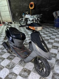 ساسوكي • ما تحتاج شغل • القادسيه