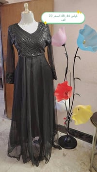 بضاعة العيد • ماركات • كريشة وستين