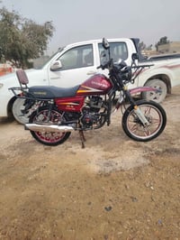 دراجه كروزر البكان بغداد النهروان هاذه رقم صاحبه 07819871697