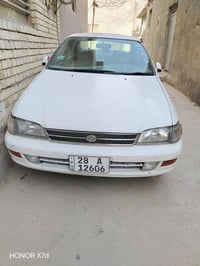 كرونه نفخ • ١٩٩٢ • مكينه ١٨٠٠