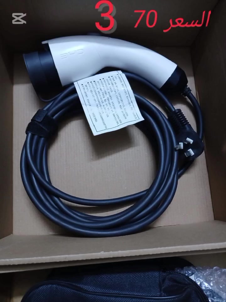 ***********
***********
