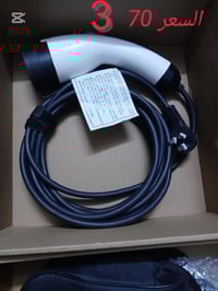 07713857070 07776587831