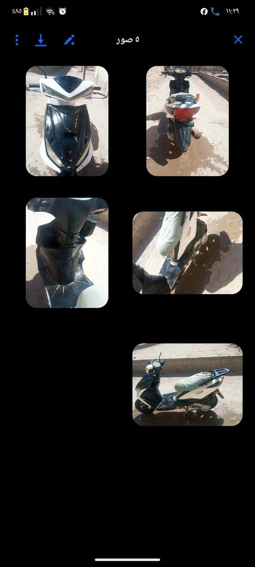 مكلف بل نشر للبيع مابيها كل نقص نكره سلف***********رقم رعيها
