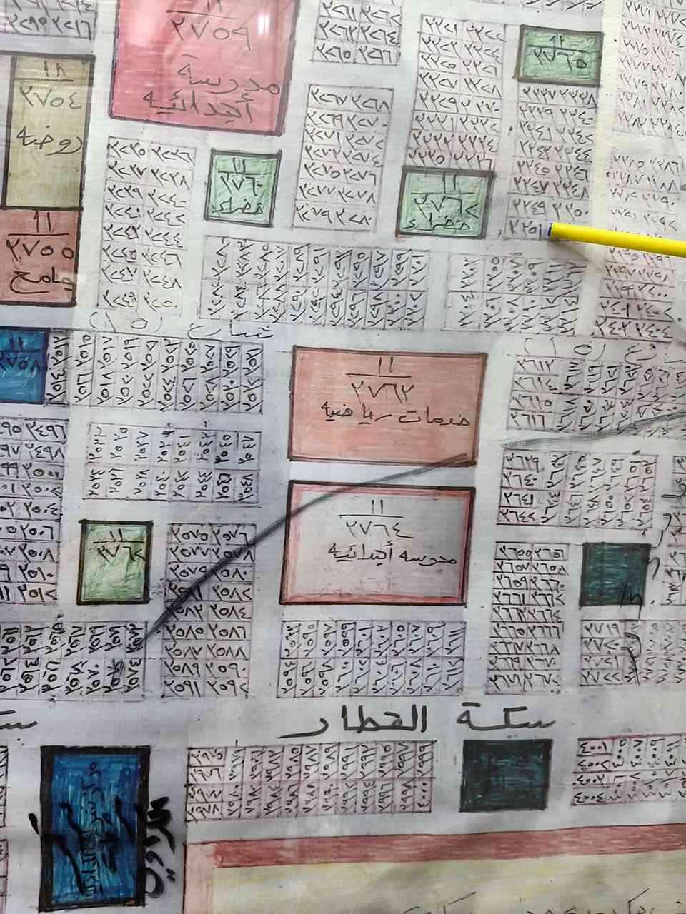 بسم الله الرحمن الرحيم
🔹 إعلان بيع قطعة أرض – موقع مميز 🔹
تعلن مكتب الركابي للعقار عن بيع قطعة أرض ركن في منطقة الكرادي
📍 رقم القطعة: 3351
📐 المساحة: 200 متر
✨ الموقع: مميز وهادئ
🏗️ جاهزة للبناء ومناسبة للسكن أو الاستثمار
💰 السعر مناسب
📞 وباقي التفاصيل الاتصال بنا:
***********
***********
📌 مكتب الركابي للعقار
ثقتكم عنوان نجاحنا 🤝
