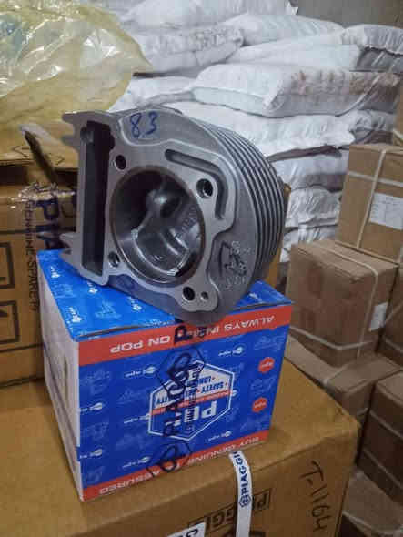 الحمد لله تم وصول غراض بياجو شركة ومن ضمنهن الفلاوين للحجز والاستفسار ***********
