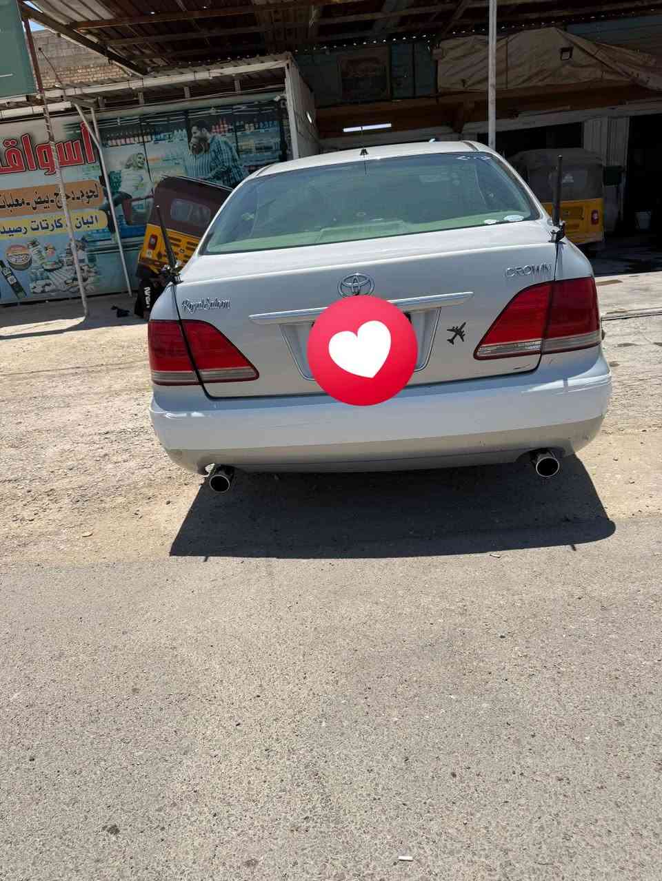 السلام عليكم سياره شاهينه ادوات ادوات  السياره بيها كصه جنطه مكفوله من السرقه السياره نضيفه وحلوه تبريد شغال كير مكينه تخم تاير مكفولات مكاني بغداد الحسينيه  سعرها 30 ورقه للتوصل على هذا الرقم ***********
