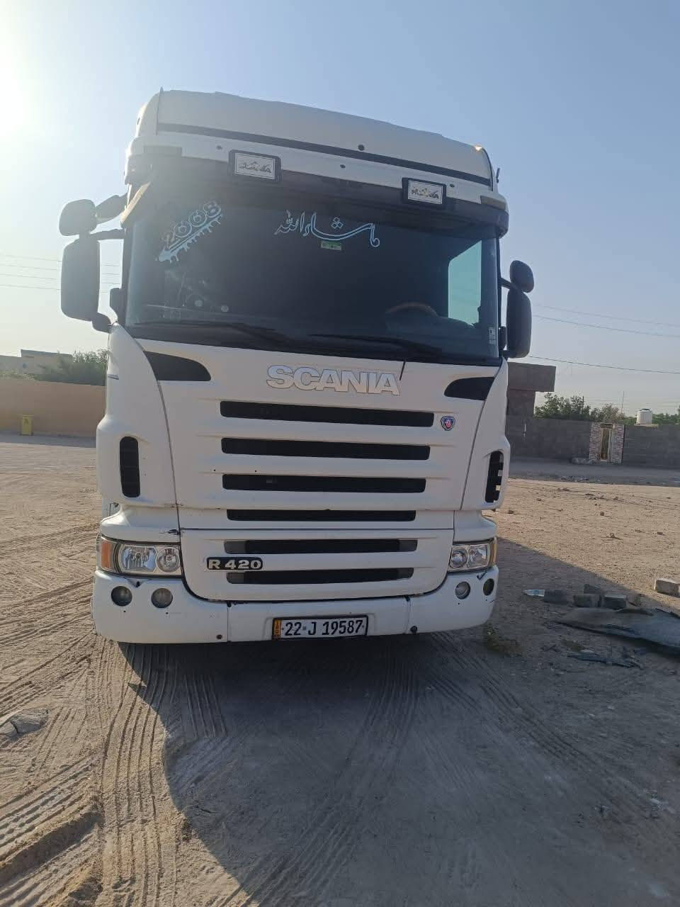 سكانيا 2008 صهريج رقم اربيل سنويه لل 27 طوناج جي بي اس كفاله مكينه كير شاصي قماره تخم تاير جاهزه للشغل(سعر 325$وبيها مجال *********** ؟//***********
تمت إعادة نشر بسبب الوعود الكاذبه
