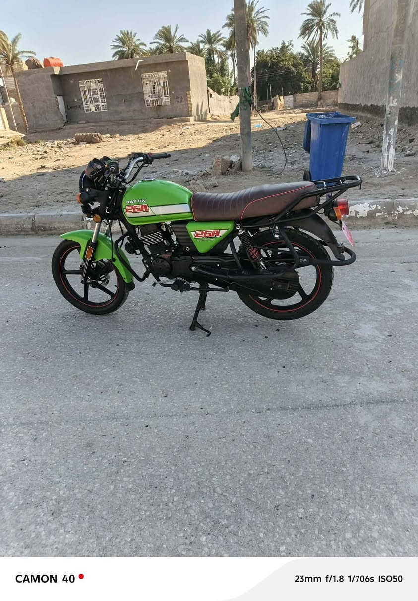 السلام عليكم دايون للبيع موديل 22 مكفوله كفاله عامه مكينه 200 سويج سجينه نضافه شوفت عينك أوراق اصولي مكاني طويريج مامتواجد خاص سعره 1550 وبيه مجال قليل /***********
