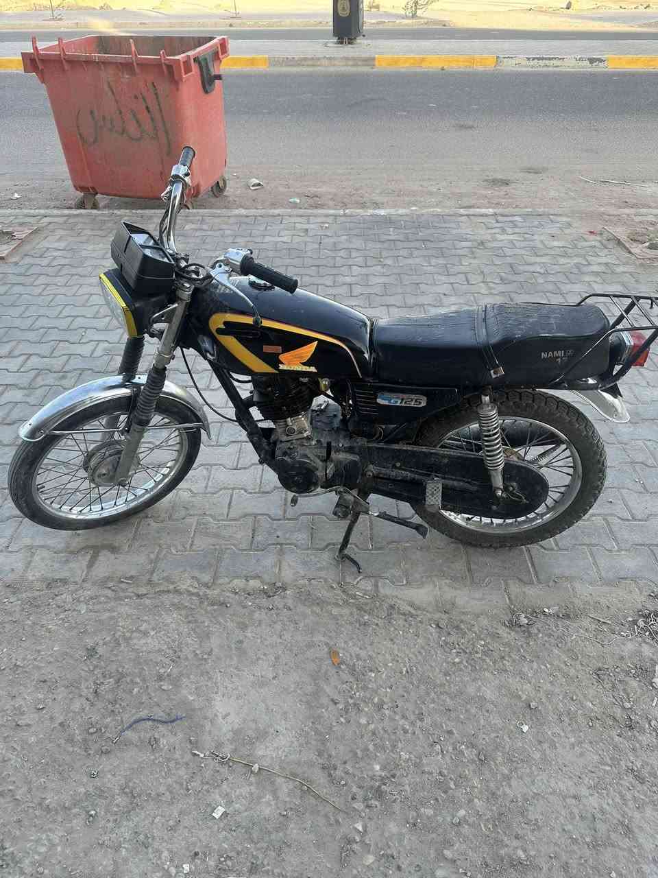 دراجه ايراني ادوات للبيع ***********
