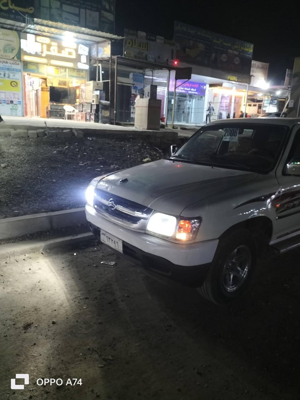 دير موديل 2006 مكينة باخ كير مكينة بشةرت بي دعام بي صبغ منفيست عسلي بشرت غرامة تخم تايرة جديد سعر 36$ مجال ***********
