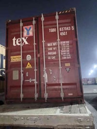 تفريغ حاوية DHL • باجر ٤عصراً • محكمة الحسينية