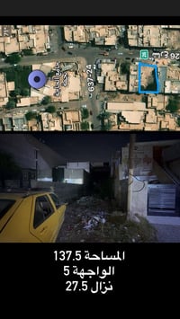 قطعة ارض  على شارع تجاري شارع 60 استثمار تصبح القطعه بناية شقق حي الجا...