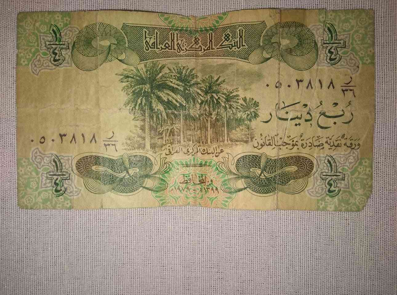 للتقيم ثم البيع


**إذا كنت صاحب هذا الإعلان وتريد حذفه لأي سبب، رجاءا أرسل رسالة إلى الدعم الفني**