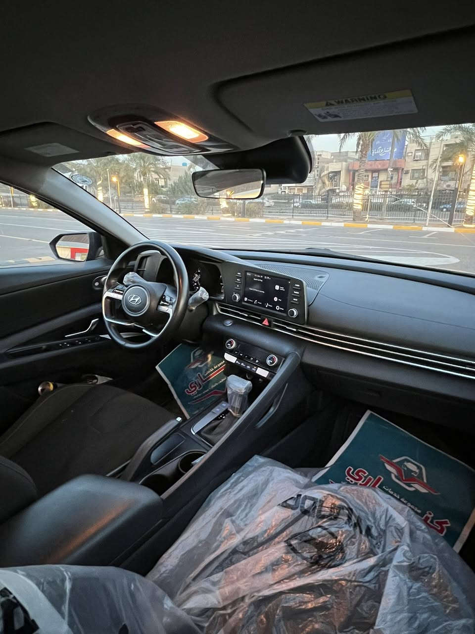 السلام عليكم النترا 2022 لون اسود رقم اربيل  بأسم شركة وكالة تحويل مضمون 100‎%‎  محرك 2000 دوش مكينة كير مكفولات تخم تايرات جديد ماشيه 40
حادثها بنيد بدون دواخل وبيها طخه بالعراق بين باب السايق والوراه اتعدلت وانصبغت   صور الحادث وصوره الطخه بالمنشور مواصفات بصمة ورادرات وشاشه وكاميرا وانضمة قيادة 
السعر 135
المكان :بغداد البياع مقابيل هايبر ماركت التعاون
رقم الهاتف:***********
