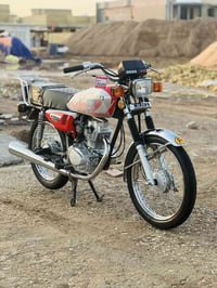 نامه • شاصي • أوراق اصولي