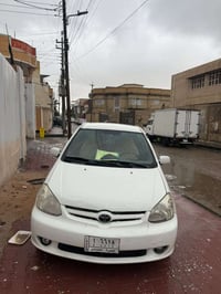 كورله ٢٠٠٥ • بصرة • ضربه وصبغ