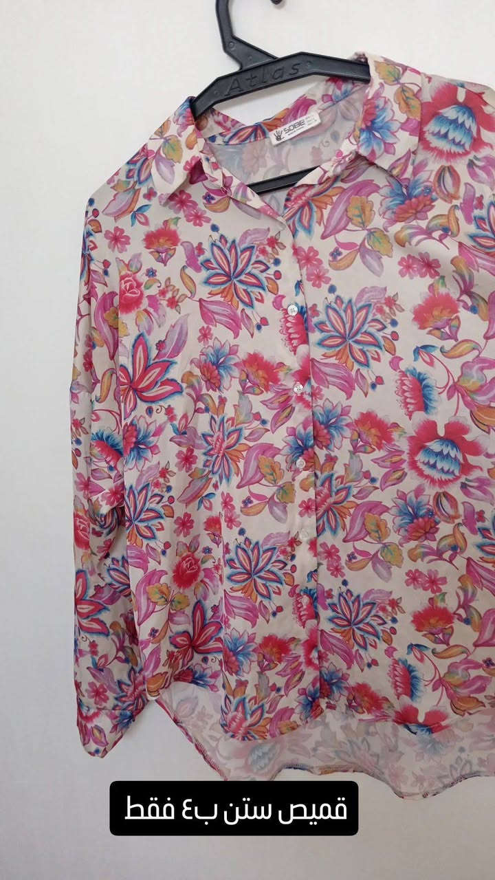 عروض لفترة محدودة
عروض العيد
اسعار مناسبة
ومع كل طلب هدية من اختيارنا
الي تطلب من عدنا ب٣٠ وفوك يصير التوصيل مجاني
يوجد لدينا خدمة توصيل


**إذا كنت صاحب هذا الإعلان وتريد حذفه لأي سبب، رجاءا أرسل رسالة إلى الدعم الفني**