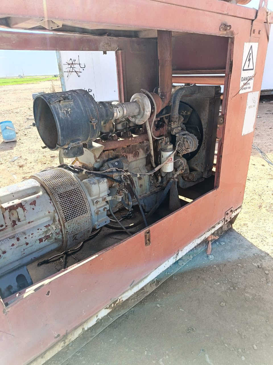 مولد 102  100 كيفي
الأنبار 
الاستفسار ***********
